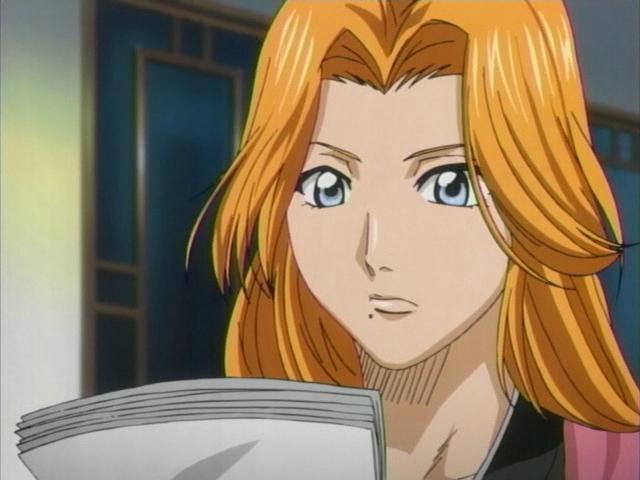 Otaku Gallery  / Anime e Manga / Bleach / Screen Shots / Episodi / 047 - I Vendicatori / 020.jpg